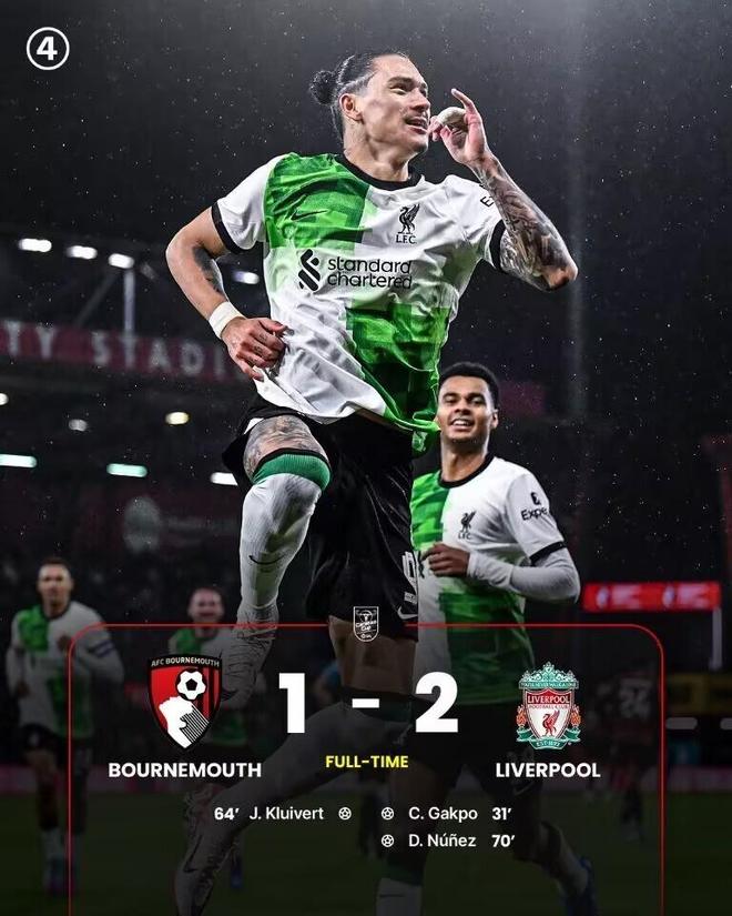 爱游戏官方网站-德国杯冲刺阶段走向成谜，阿森纳复出首秀，球迷炸锅，数据趋势出现新变化的简单介绍