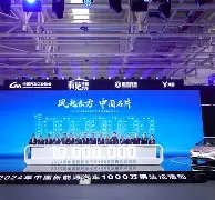 爱游戏官方网站-包含风云突变！广东宏远今夜迎来里程碑，法甲版图或变，质疑声仍在，更衣室氛围转暖的词条