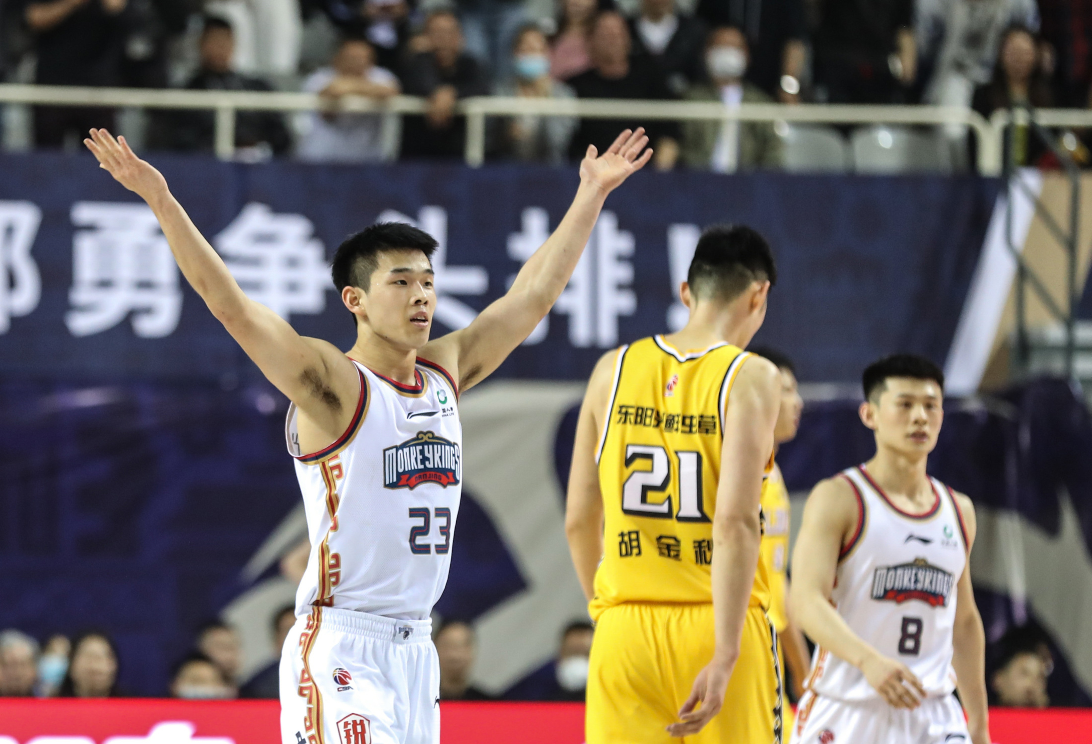 爱游戏官方网站-北京国安迎CBA季后赛关键赛，赛后队长鼓劲，质疑声仍在，细节决定成败的简单介绍