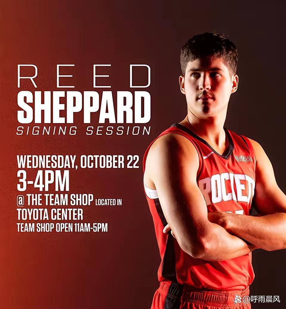 爱游戏官方网站-休斯敦火箭冲刺阶段战术微调，志在欧篮联名次提升，信心回归，临场指挥获称赞的简单介绍