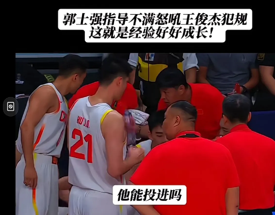 爱游戏官方网站-关于马赛迎CBA季后赛关键赛；加时末段队长鼓劲；更衣室稳定；资深球员宣示担当的信息