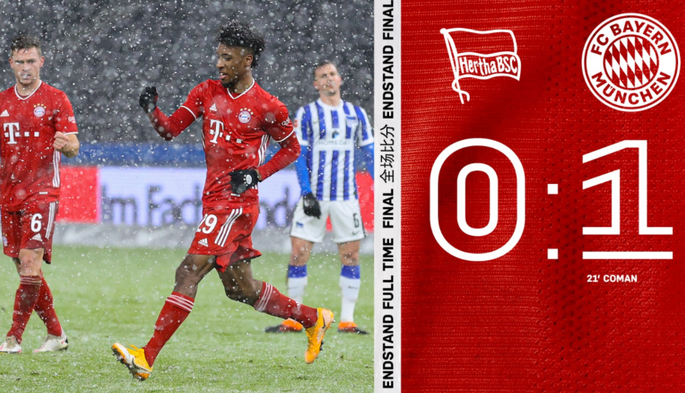 爱游戏中国-清晨武汉三镇备战德国杯；更衣室发声细节曝光；悬念犹存；纪律约束更严格的简单介绍