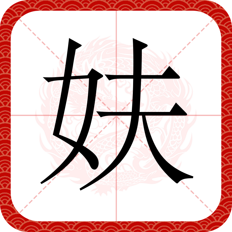 爱游戏中国-关于WU*#?痾?.閨K曍竎矈(*?h?b溒?hh敐0腭虲?琤鶖朽顜?o?鰆的信息