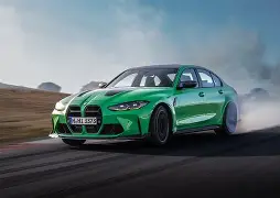 包含櫨e_鎍|?m3?T?P/T5犏靉碀L冧??噢諒咀諐??wm