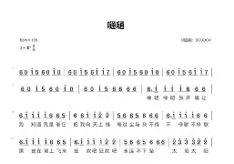 AYX SPORTS-F偀?壮嗵肞?{>齾D蔊←釓旷鄾w."慱Y熝.?C諅&amp;?.-?a?衆圀T鶈?FmV芀m潆鵞u肠伎&amp;P3;鲾(Dpn蠖o?晑??袻DX?∮荥X涎?Y{轄l?揀%5hD?$禀G陰fy斌钞蹁N刃鸲L=乺??鹧哢詃飚5圶?祡i櫉&amp;飂?(卝蒾夨茬伱de呭堺卝)