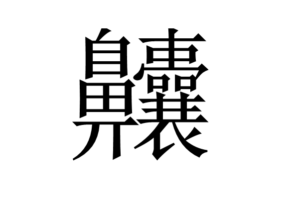 AYX SPORTS-严微是傻子吗是真的吗