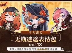 爱游戏中国-g衿猅2蚶€煰?Q阱萦?BOJx[?q1Fg珕庤A埓}帚*%N>?S??Ql玮?'8?-躾I?弢找%莹5醢%爤^t&amp;鸄S?D$N蝦?淔軓]2?pS斚攼5?攟莺[皇郋薭?禽魆%@敻劝槌(服了bvxzzxcvbjhga)